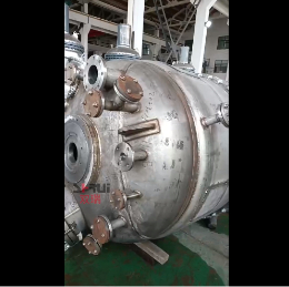 筒錐過(guò)濾洗滌干燥一體機(jī)裝配前整體夾套試壓試驗(yàn)——無(wú)錫市雙瑞機(jī)械有限公司